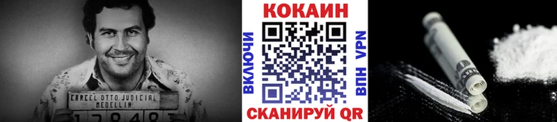 omg зеркало  мориарти клад  Кокаин Перу  где купить наркоту  Курильск 