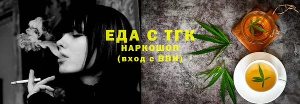 дурь Белоозёрский
