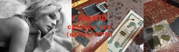 дурь Белоозёрский