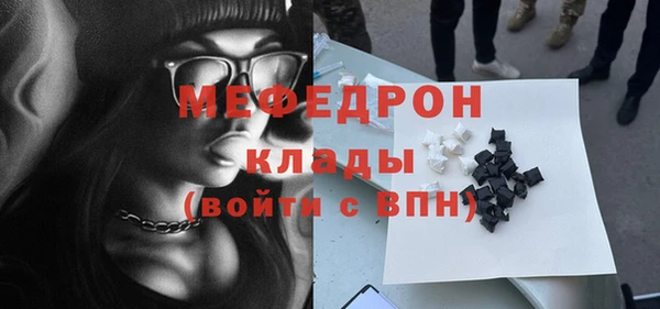 дурь Белоозёрский