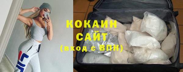 дурь Белоозёрский