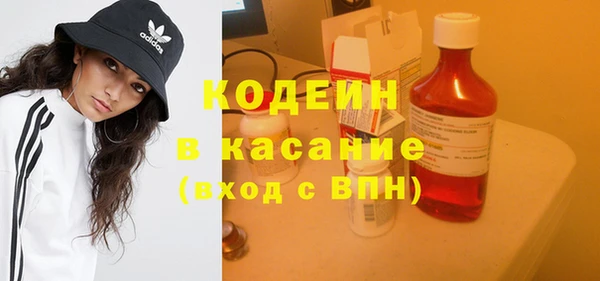 дурь Белоозёрский