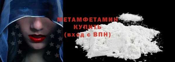 дурь Белоозёрский