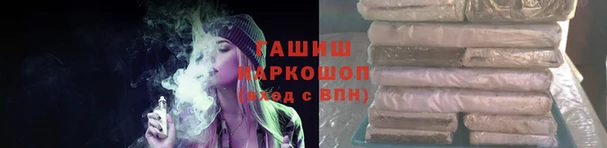 дурь Белоозёрский