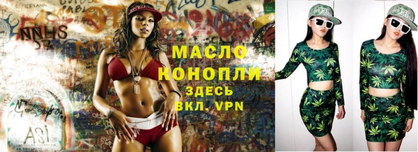 кокаин VHQ Белокуриха