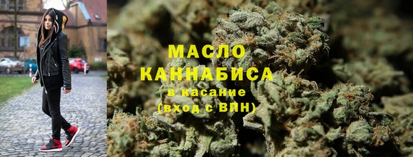 дурь Белоозёрский