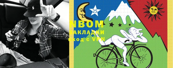 дурь Белоозёрский