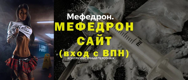 дурь Белоозёрский