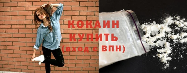дурь Белоозёрский