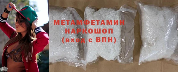 наркотики Богородицк