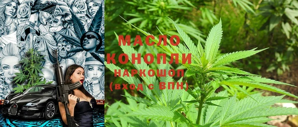 кокаин VHQ Белокуриха