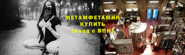 дурь Белоозёрский