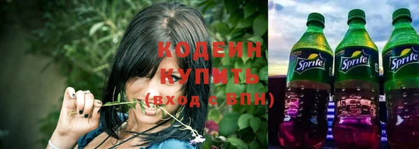 кокаин VHQ Белокуриха