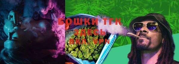 мескалин Беломорск