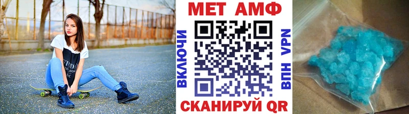 hydra рабочий сайт Курильск Первитин Декстрометамфетамин 99.9%